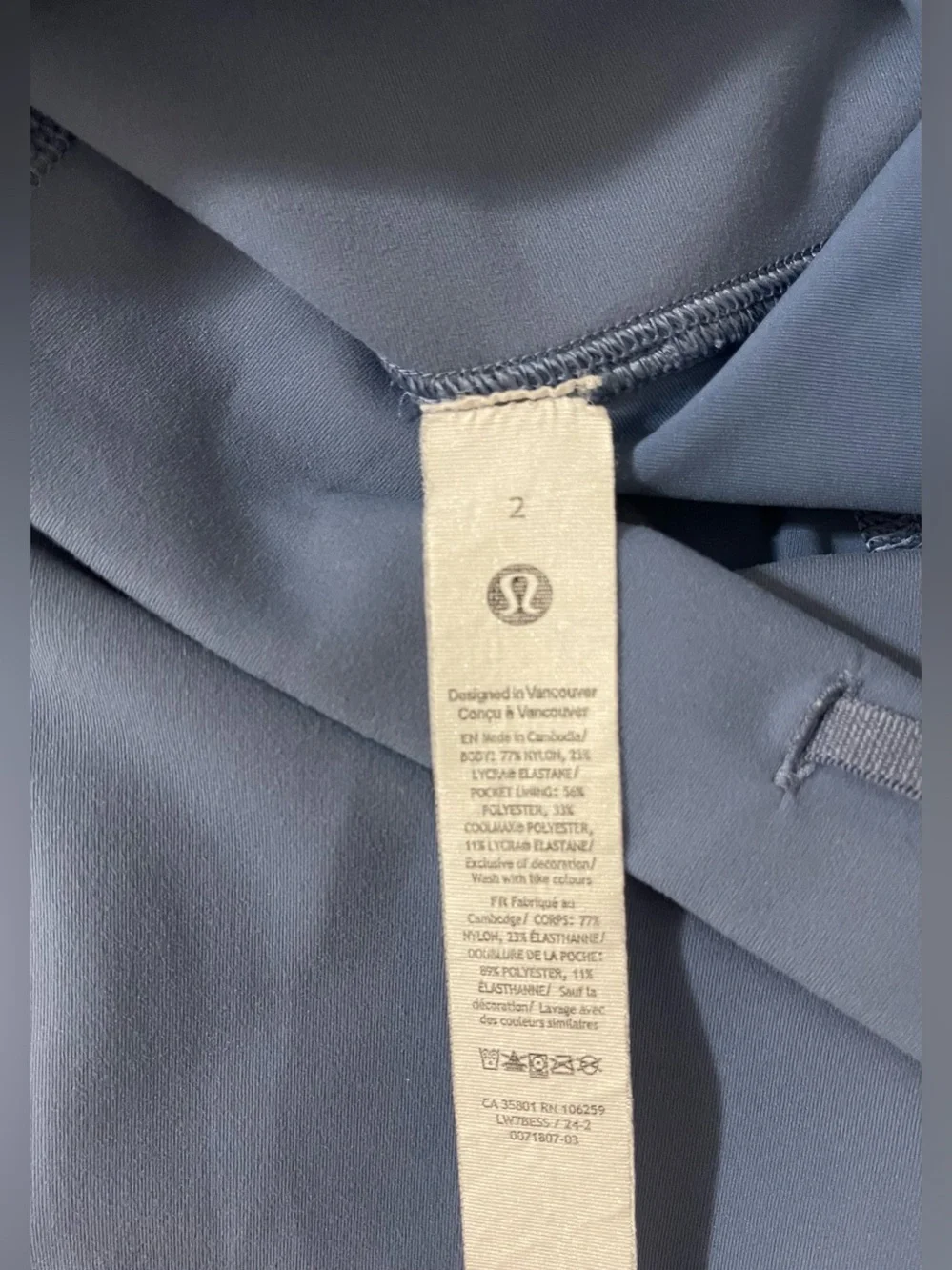 lululemon athletica streamlined bike